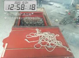 定型钢闸门及套管