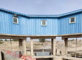 维修平面钢闸门