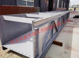 拜城县水库防渗渠建设项目钢渡槽制作完成