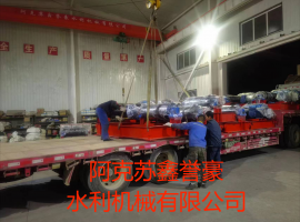 阿瓦提县玉满闸除险加固工程卷扬式启闭机装车发货