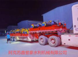 温宿县阿库木引水渠纽除险加固工程卷扬式启闭机装车发货