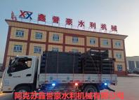 第一师十二团高标准农田改造提升建设项目闸框装车发货