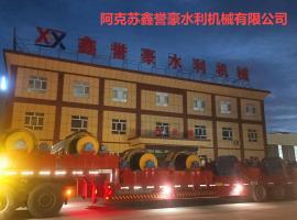 卷扬式启闭机装车