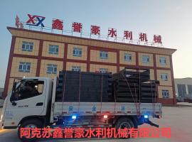 第一师十二团高标准农田改造提升建设项目闸框装车发货