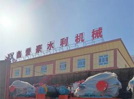 阿瓦提县库木力克闸除险加固工程卷扬式启闭机装车发货