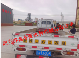 曹亮八团六连定性钢闸门已装车