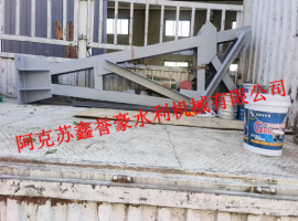第二师36团米兰河一龙口引水枢纽除险加固工程支臂已装车