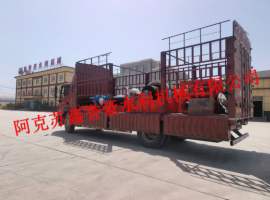 拜城县台尔维丘克现代化改造项目施工一标段卷扬机装车