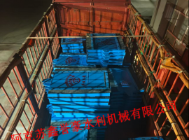 拜城县台尔维丘克施工一标，二标，三标段闸门板装车发货