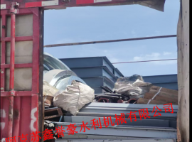第二师36团支臂止，水橡皮，电动葫芦轨道，钢丝绳已装车