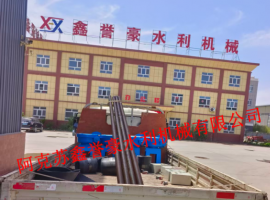 拜城县台尔维丘克现代化改造项目施工三标启闭机装车发货